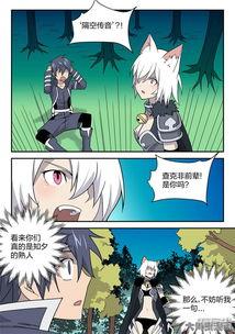 剑魂漫画,热血铸就传奇，剑影交织的冒险之旅