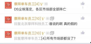 今日吃瓜网在线,揭秘娱乐圈最新热点事件，带你领略明星幕后故事