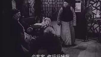 老电影白毛女,苦难与抗争的红色传奇