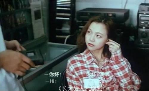 AV黄色电影,背后真相与影响解析