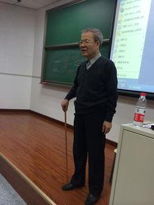 娱乐吃瓜酱老教授说上课