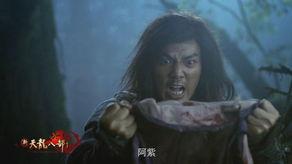 天龙电影,江湖风云再起