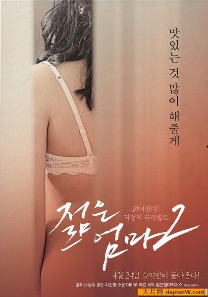 人间牧场漫画,探寻诗意田园生活的漫画之旅