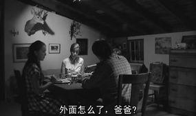 娱乐吃瓜酱犹太人