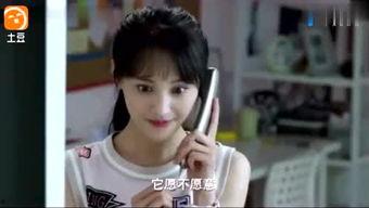 娱乐吃瓜酱假装打电话