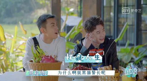 娱乐吃瓜酱遇到熊孩子,娱乐吃瓜酱遭遇惊魂一幕